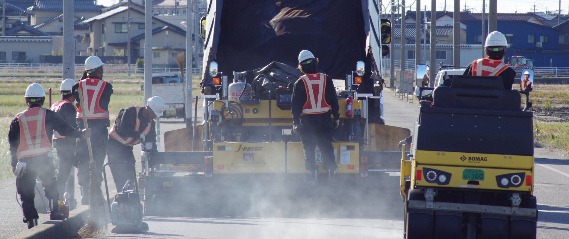 ロードワークス｜石川県白山市・金沢市の信頼できる道路・駐車場アスファルト舗装
